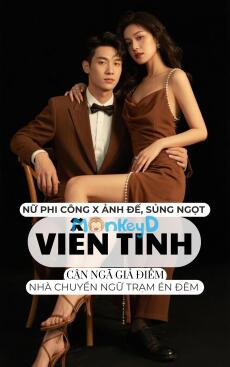 VIỄN TINH