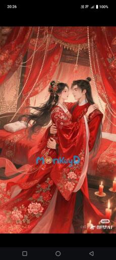 GIÓ XUÂN ĐƯA LỐI