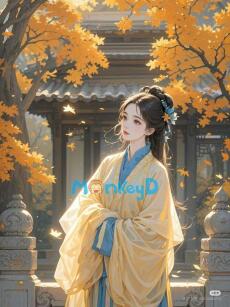 Đích Tỷ Ta Thích Ra Vẻ Khổ Hạnh