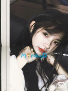 Dì Chủ Nhà Muốn Tôi Làm Con Dâu