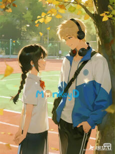 KẺ SI TÌNH MÙ QUÁNG