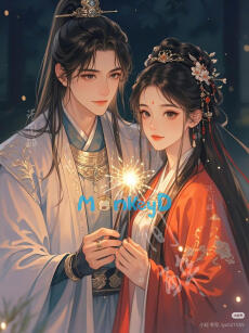 NHÂN DUYÊN XUNG HỶ