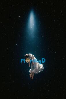 Thoát Khỏi Ánh Sáng