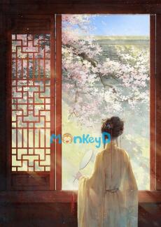 Cáo Mệnh Phu Nhân