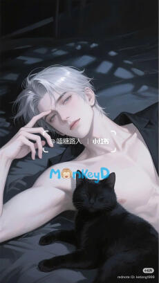 BẠN TRAI TÔI LÀ "THẦN MÈO"