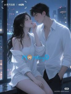 Một Đời Được Yêu