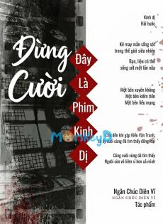 Đừng Cười! Đây Là Phim Kinh Dị [Vô Hạn]