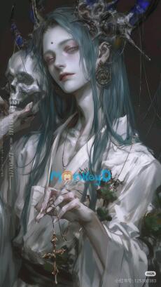 Con đường tà khí