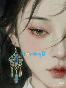 MỸ NHÂN TÂM KẾ: XUYÊN TIM