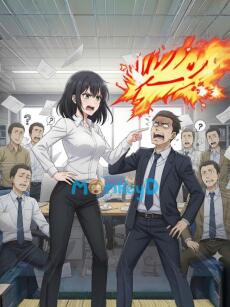 Chiến Thần Mỏ Hỗn Nơi Công Sở