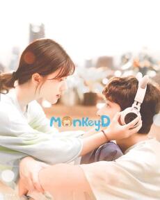 Tên cúng cơm của ảnh đế