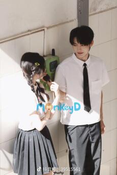 Đại Ca Trường Rất Dễ Trêu