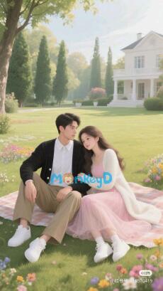 Ba Tháng Nhầm Lẫn, Một Đời Dịu Dàng