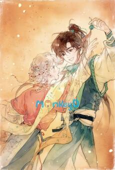 NƯƠNG TỬ TA LÀ ĐỒ TỂ