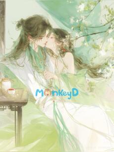 Ta Xuyên Vào Tiểu Thuyết Đam Mỹ Và Trở Thành Sư Phụ Của Nhân Vật Thụ