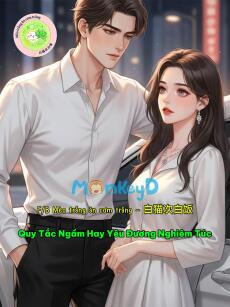 Quy Tắc Ngầm Hay Yêu Đương Nghiêm Túc