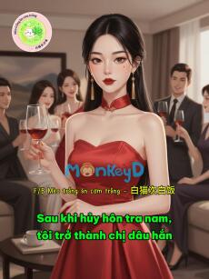 Sau khi hủy hôn tra nam, tôi trở thành chị dâu hắn