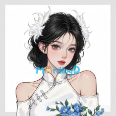 Phong Ba Giục Cưới