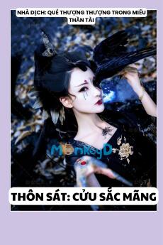 THÔN SÁT: CỬU SẮC MÃNG