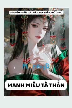 MANH MIÊU TÀ THẦN