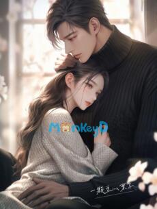 Niên Đại: Gả Nhầm Trai Quê, Ai Ngờ Là Bảo Bối