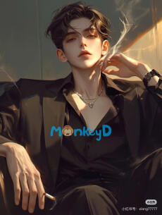 Tôi – Thái Tử Gia Bắc Kinh, Sắp Không Gồng Nổi Rồi