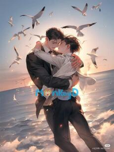 Bạn Trai Cũ Ở Dưới