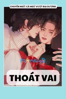 THOÁT VAI