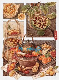 Tà Thần nuôi dưỡng nhân viên văn phòng kiệt sức