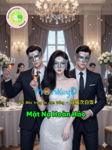 Mặt Nạ Hoàn Hảo