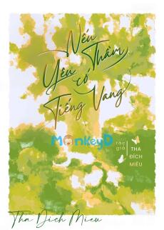 Nếu Yêu Thầm Có Tiếng Vang