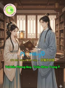 Tái Bắc Phong Quy, Triều Nhan Trúng Ý