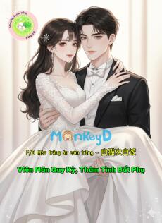 Viên Mãn Quy Kỳ, Thâm Tình Bất Phụ