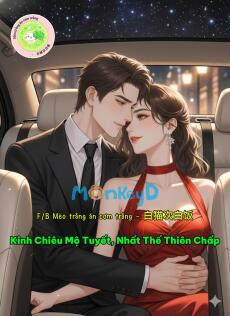 Kinh Chiêu Mộ Tuyết, Nhất Thế Thiên Chấp