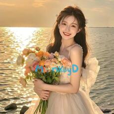 Con Gái Thứ Hai - Cả Đời Chỉ Là Lao Động Miễn Phí