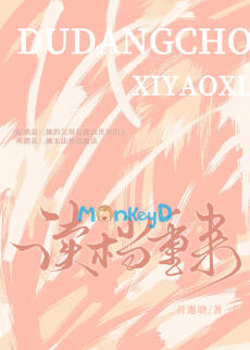 Load Game Làm Lại