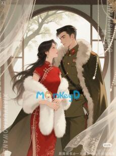 Đại Viện Năm 70 Đón Một Mỹ Nhân Nghiêng Nước Nghiêng Thành