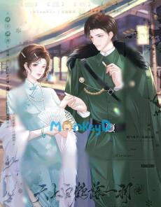 Thập Niên 70: Quốc Sắc Y Hương [Dị Năng, Mạt Thế]