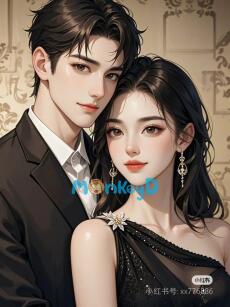 Thập Niên 70 Không Làm Mẹ Kế