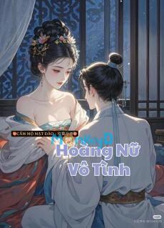 Hoàng Nữ Vô Tình