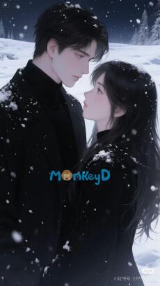 Cạm bẫy dịu dàng của Quý tiên sinh