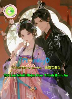 Trì Lan Nhất Niệm Hoa Thịnh Bình An