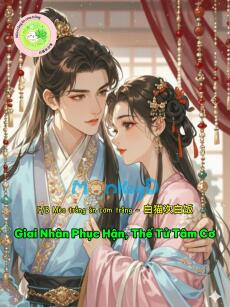 Giai Nhân Phục Hận, Thế Tử Tâm Cơ