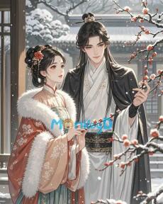 TUYẾT PHỦ HOÀNG THÀNH