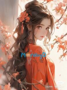 NÀNG COI NHƯ ÁC ĐỘC NỮ XỨNG