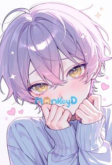 Khi Chim Hoàng Yến Nhìn Thấy Bình Luận Ác Ý