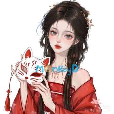 EM GÁI MUỐN LÀM VŨ CÔNG THOÁT Y