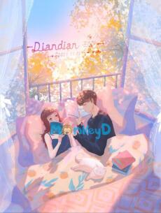 Sau Khi Mất Trí Nhớ, Đối Thủ Một Mất Một Còn Biến Thành Anh Trai Tôi