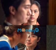 KẺ UỐNG CẠN CANH MẠNH BÀ