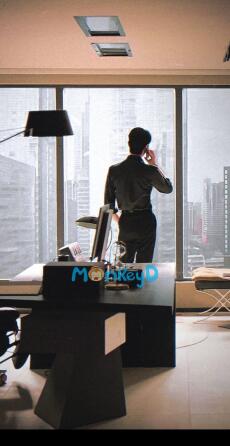 Bí Mật Của Sếp Tổng